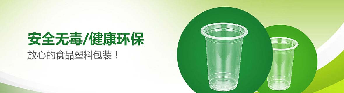 成功案例 成功案例