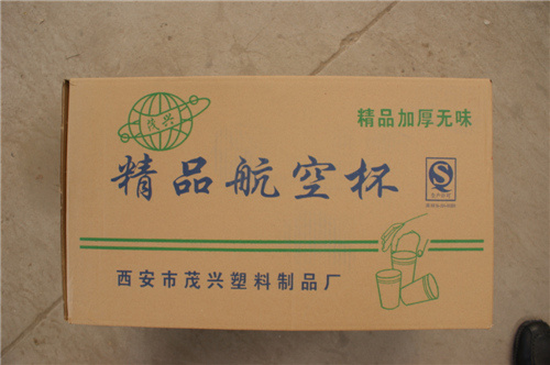 西安吸塑薄膜生產(chǎn)及其在醫(yī)療器械領(lǐng)域的應(yīng)用！