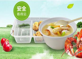 西安塑料制品廠家發展趨勢 西安塑料制品廠家發展趨勢