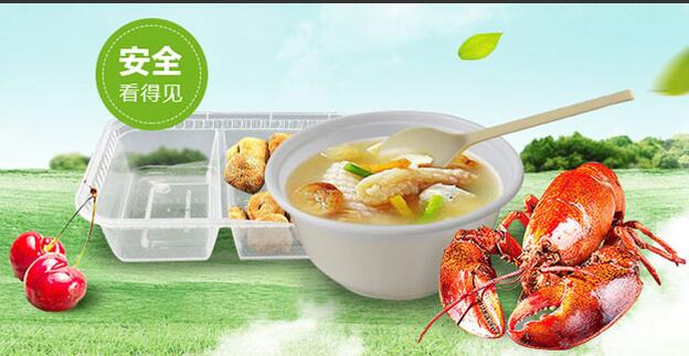 我省獲二〇一八年度國家科學(xué)技術(shù)獎勵項目綜述